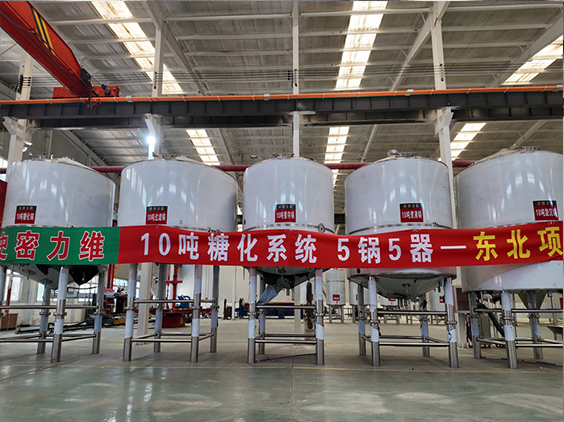 丁青精酿啤酒设备厂—5吨五锅五器糖化系统—四川项目